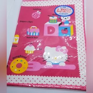 Hello Kitty 2007 cotton placemat